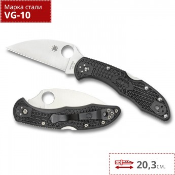 Нож SPYDERCO ENDELA WHARNCLIFFE С243FPWCBK Нож SPYDERCO ENDELA WHARNCLIFFE С243FPWCBK