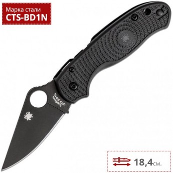 Нож SPYDERCO PARA 3 223PBBK Нож SPYDERCO PARA 3 223PBBK