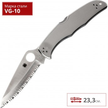 Нож SPYDERCO ENDURA 10S