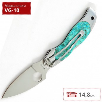 Нож SPYDERCO KOPA 92TQP Нож SPYDERCO KOPA 92TQP