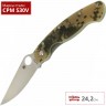Нож SPYDERCO MILITARY 36GPCMO Нож SPYDERCO MILITARY 36GPCMO