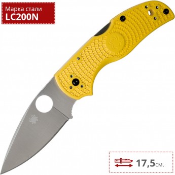 Нож SPYDERCO NATIVE 5 41PYL5 Нож SPYDERCO NATIVE 5 41PYL5