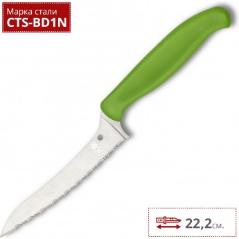 Нож SPYDERCO Z-Cut POINTED K14SGN